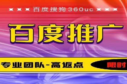 SEM代运营托管公司成功案例分析